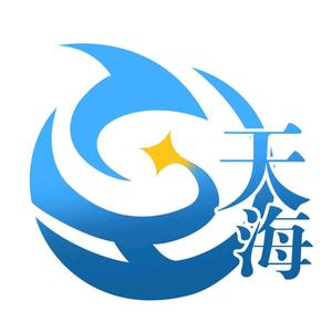 广州天海网络科技有限公司头像