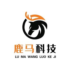 河南鹿马科技软件开发头像