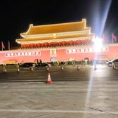 一往无前宁静以致远头像