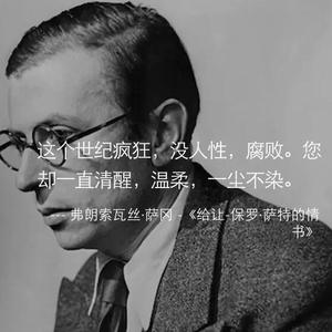 理工科笔记头像