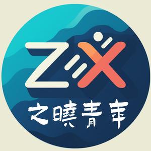 之晓青年头像