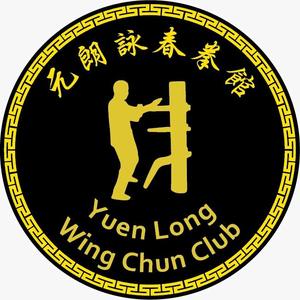 元朗拉筋運動头像