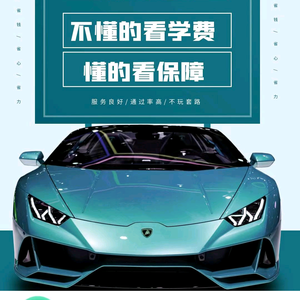 星浩大酒店头像