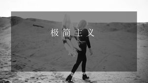 自由的铅笔0头像
