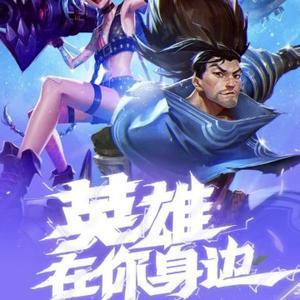 外向辰星wt头像