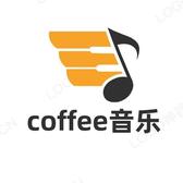 coffee音乐馆头像