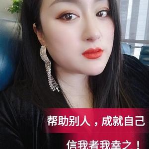 长治缔美名妆倩倩头像