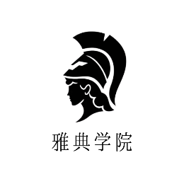 雅典学院essay头像