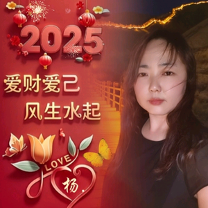 亳州人在新疆头像