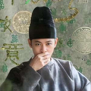 麦古仔头像