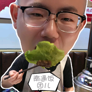 饭团儿的视频日记头像