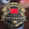 二手车搬运大队头像