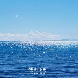 禅毅道头像