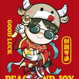 货车出租小齐头像