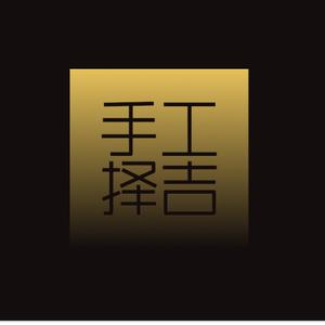 择吉梁大师头像