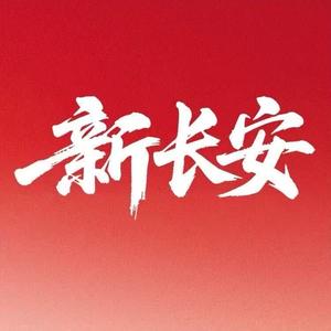 长安凯程常德茂鑫头像