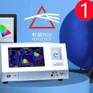 杭州虹谱光色科技有限公司头像