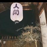 第七种人de西瓜头像