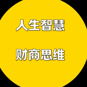 周杨老师演说头像