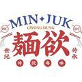 麵欲私厨头像