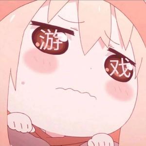 专教以太模拟器头像