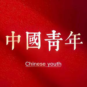 一嘎嘣头像