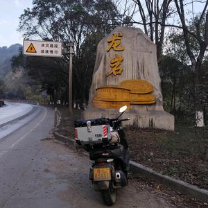 旅行轨迹头像