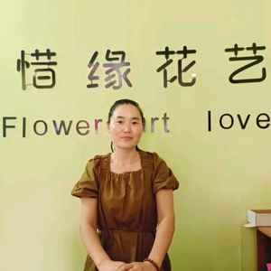 虞城县玲玲花卉店头像