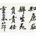 乾坤美食头像