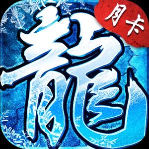 老李的游戏头像