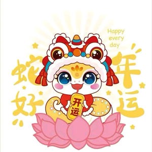 鑫质隆百货头像