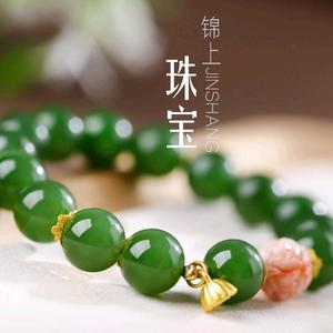 锦澜叙头像