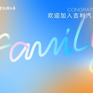 塘白头像
