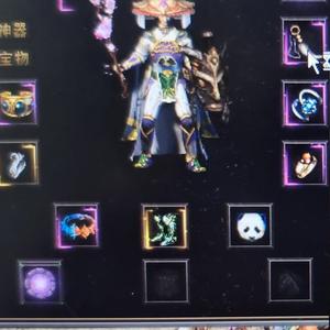 狂野说传奇头像