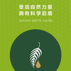 环保超市推广服务商头像