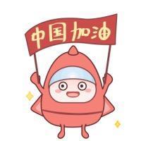 斌子哥剪辑头像