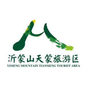 沂蒙山天蒙旅游区头像