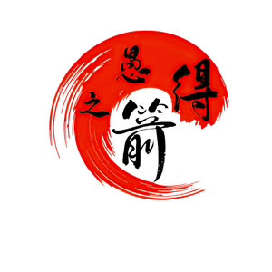 德愚之箭头像