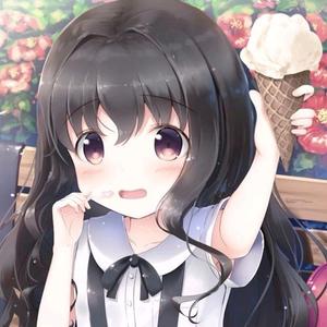 呆呆的红烧肉 头像