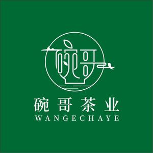 子车高歌头像