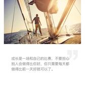 龍门皓月头像