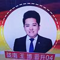 民乐博仔头像