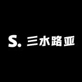 三水路亚渔具工作室头像