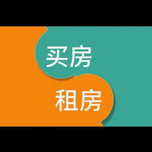 南京安如山房地产经纪有限公司头像