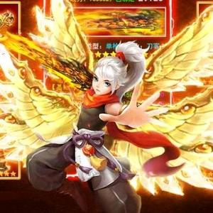 ztl头像