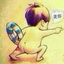 春风吹丶战鼓擂头像