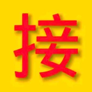 茉莉未眠头像