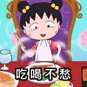 好奇凯利5e5头像