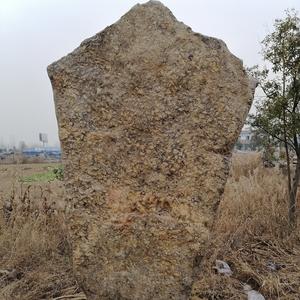 人生无价头像
