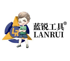 蓝锐手机维修中心头像